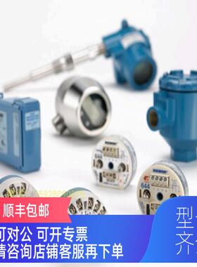 询价644/sa182f316/316l  ranaf 6 4-20ma 12.0-42.4vdc r