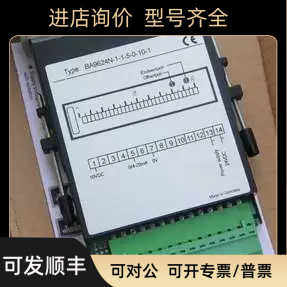 BA9624N-1-1-5-0-10-1GHM- MARTENS ；SCHRIEVER SCHULZ