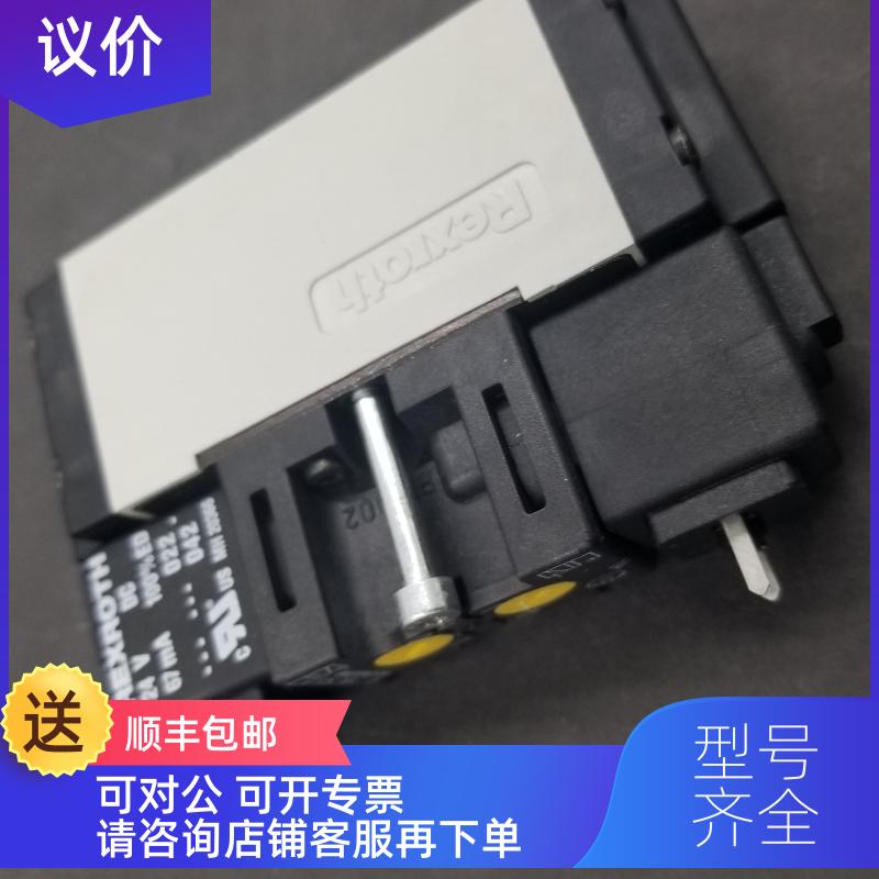 询价REXROTH力士乐电磁阀 576399...0/PR1002/MH 20366