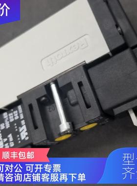 询价REXROTH力士乐电磁阀 576399...0/PR1002/MH 20366
