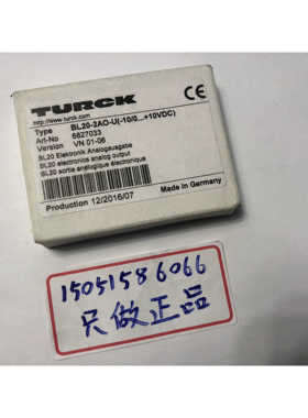 TURCK  BL20-2AO-U-10/0...+10VDC) 6827033  就