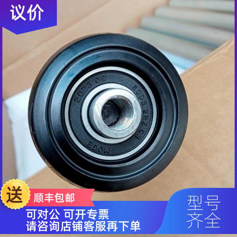 询价INTERROLL滚筒1750 SERIES EL=598欧美品牌