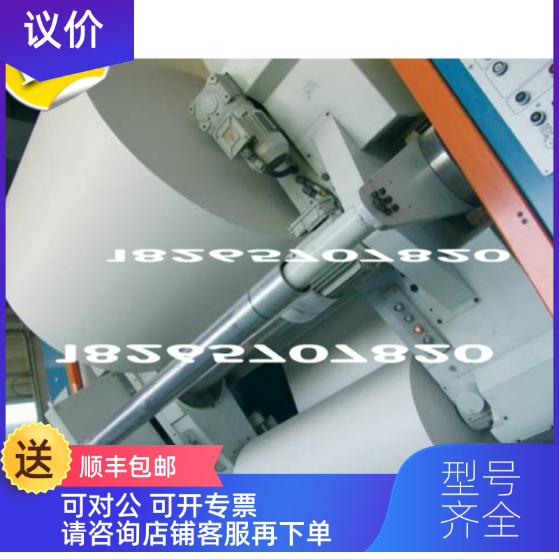 询价P+F 倍加福 AS-I 模拟量模块 SB330H-32A1/112A9-330A