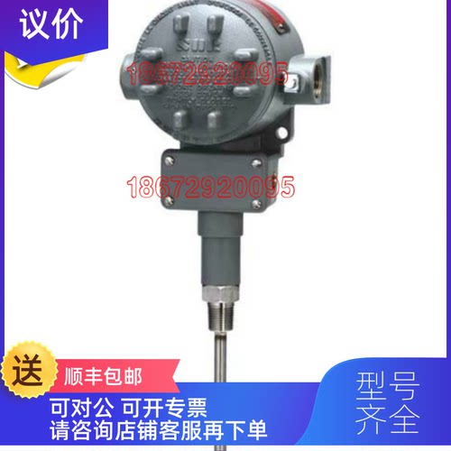 询价460983-QHM073141210641  6NN-K2-N4-F1A N5L196-15090