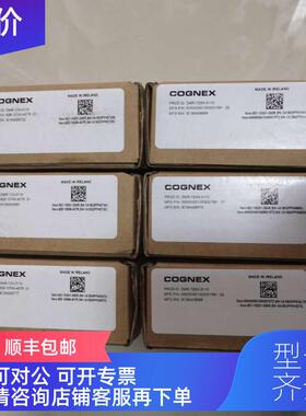 询价DM72S-0110 DM72SX-0110 DM72X-0110康耐视COGNEX固定式读