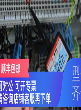 询价鲁道夫Rudolph Tietzsch接地电阻表83302 EP 4 83301 4Ex