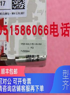 询价Ham-let 隔膜阀 HM20-4VKLCM5)-M4-R&R-150PSI
