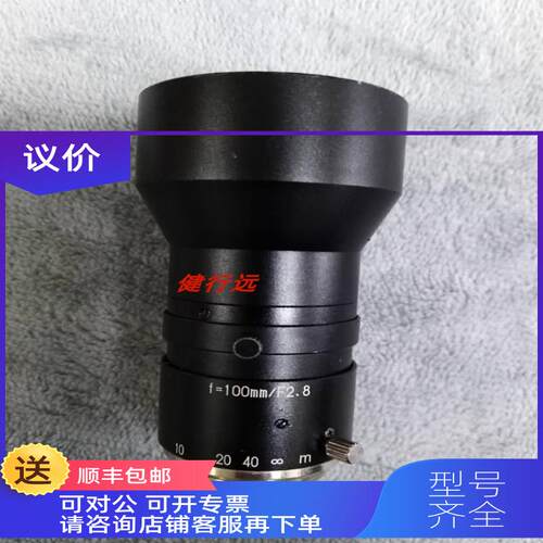 询价Kowa镜头LM100JC f=100mm/F2.8镜头