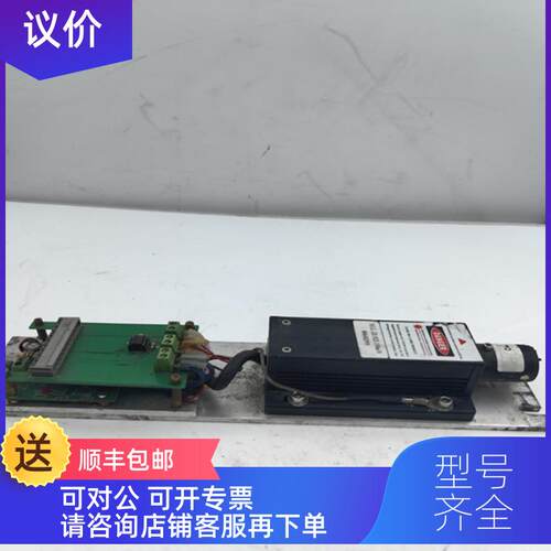 询价WL203 508 60012C ZH 2A DANGER MGL-III-532-100MW80603