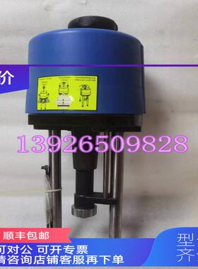 询价PS PSL204.1MA IP65 230VAC 50Hz53VA直行程电子式电动执行