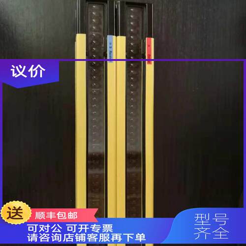 询价BANNER/邦纳 光栅SLLP14-350