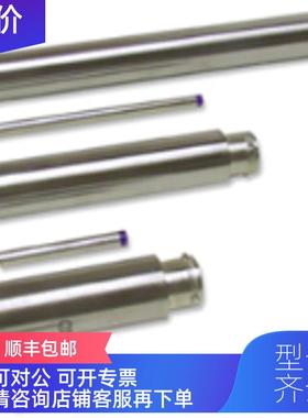 询价马克罗HSTA 750 高温轴向密封型交流 位移传器/电子尺/电阻