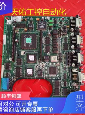 询价驱动器DBSC102-24-EAA-705 主PRD-0013000H-80机