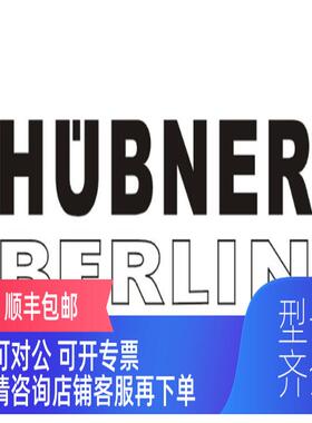 询价霍伯纳HUBNERPOG9DN1024I+K35