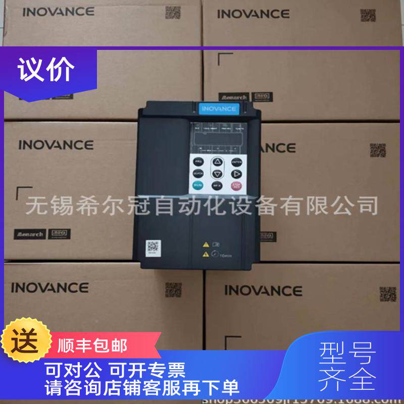 询价西门31PH8137-子电机 原1PH817-装1G00-2CA1 DSIEMENS电