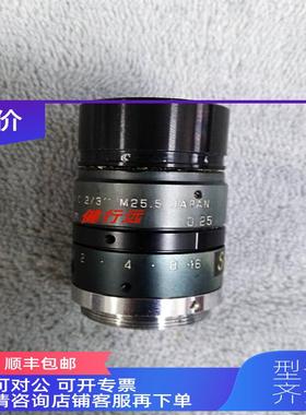 询价sakai 25mm 1:1.4 C 2/3 M25.5 JAPAN工业镜头