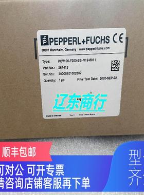 询价PCV100-F200-SSI-V19-6011倍加福读码器 264415