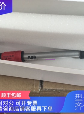 询价 钠电极1048836