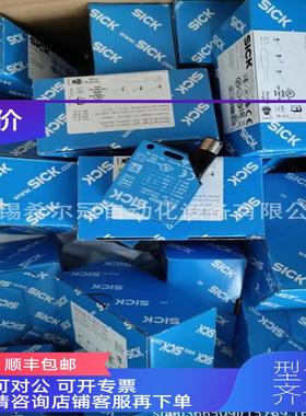 询价LLMS511-1M511-111500 C1054S15 SIK西克