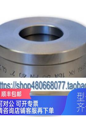 询价杰斯特拉Gestra止回阀RK44 DN40 PN16