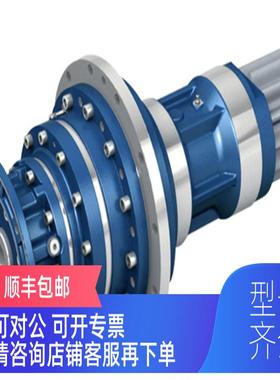 询价STM变速箱Planetary Gearboxes for Sleg – EXV