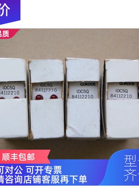 询价Crouzet  GORDOS   IDC5Q   就