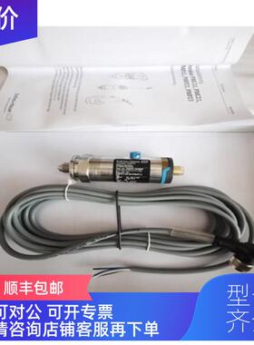 询价PMP21-AA1M1PBWTJ+RZ | PMP21-5H26/0 E+H 压力变送器
