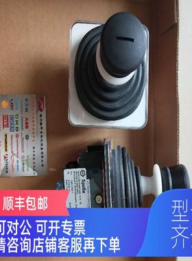 询价Spohn+Burkhardt主令控制器VCS09611ERT8P1+0GF6B