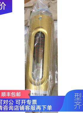 询价科宝过程仪表 KOBOLD VKM-8112C4PR25B