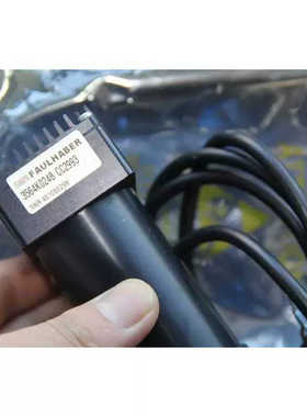 FAULHABER  3564K024B  CC2993  132515  38/1  14:1