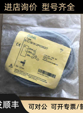 SHRICK传器  S1C1B1812PO3S2/T；S1C1B1812P03S2/T