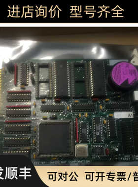 INFOSIGHT  ITM054460  ITM05455