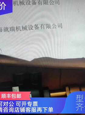 询价burkert宝德电磁阀00423915 00436473 00123263