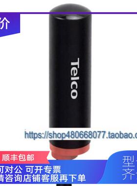 询价TELCO对射光电开关LT 110L AP38 15 LR 110L AP38 15