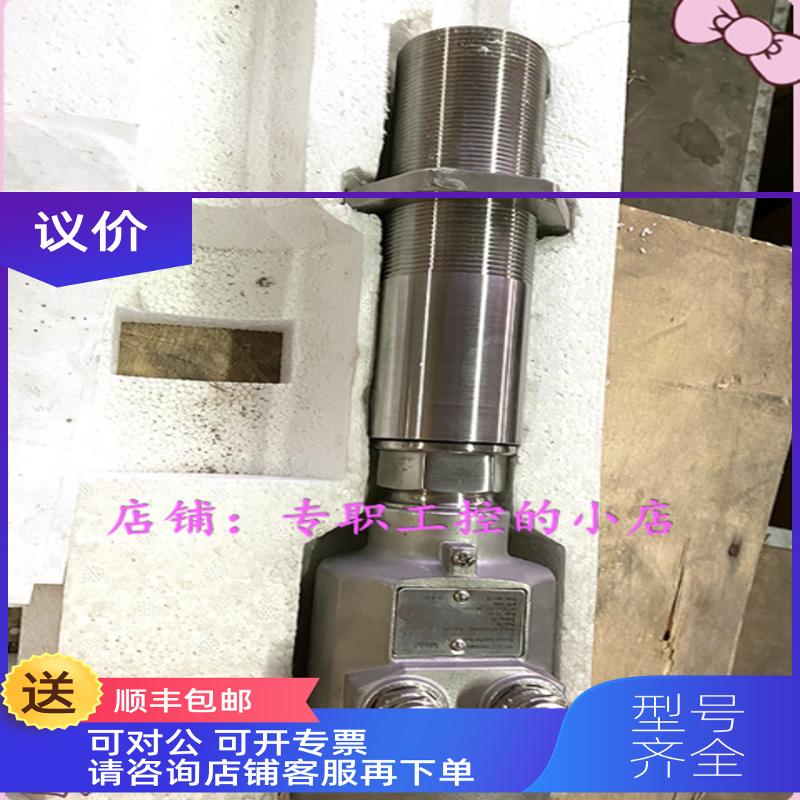 询价MWP72C-STG0XXASMNI格优美