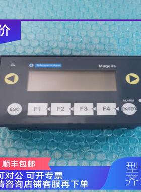询价XBTN401 XBT-N401 文本显示屏