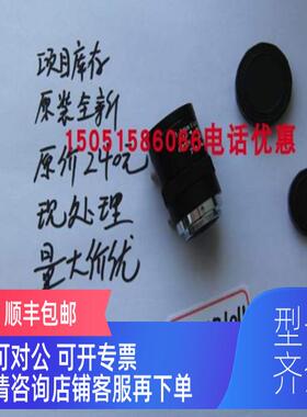 询价AVENIR镜头SSV03-93-9MM  F1.41/3寸CCTV LENS