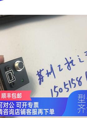 询价PointGrey   FL2G-50S5M-C  装   黑白色 咨
