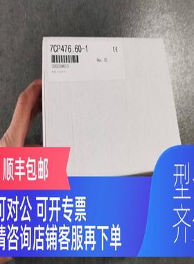 询价CP474 7CP474.60-1 IF361 7IF361.70-1 7CP474.60-2 贝