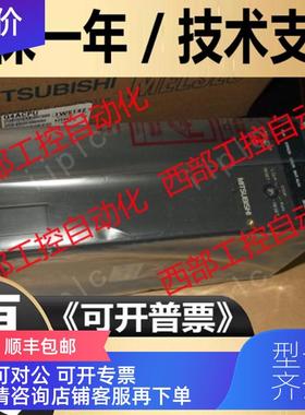 询价三菱 Q3ACPU Q4ACPU Q4ARCPU