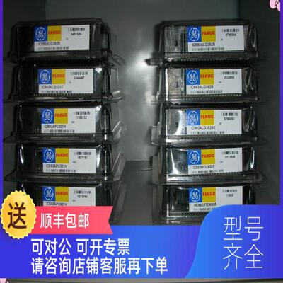 询价GE IC660TBR101格优美