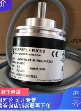 询价P+5FPSM8N2AA10-11631GROBN-1213倍F加福编码器PROFIB-US