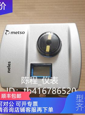 询价metso美卓neles定位器ND9103HNTND9106HNT