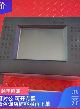 询价MOTAN操作屏METRONET BUS 12 521 011/12 EU0046