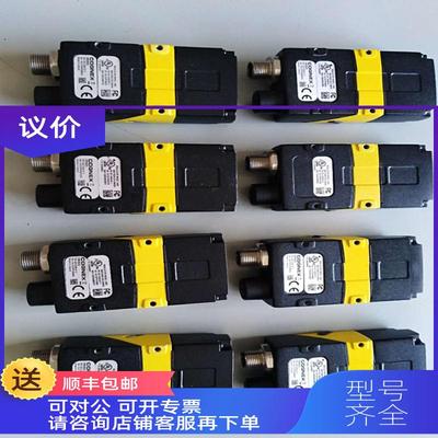 询价DM262SX-0540-P康耐视COGNEX读码器