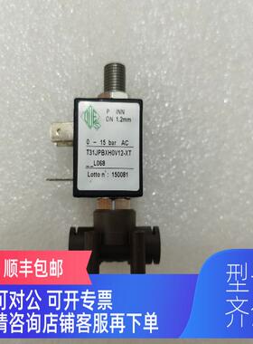 询价T31JPBXH0V12-XT-L068