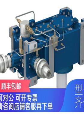 询价STM变速箱Mixer Gearboxes – RX/MX