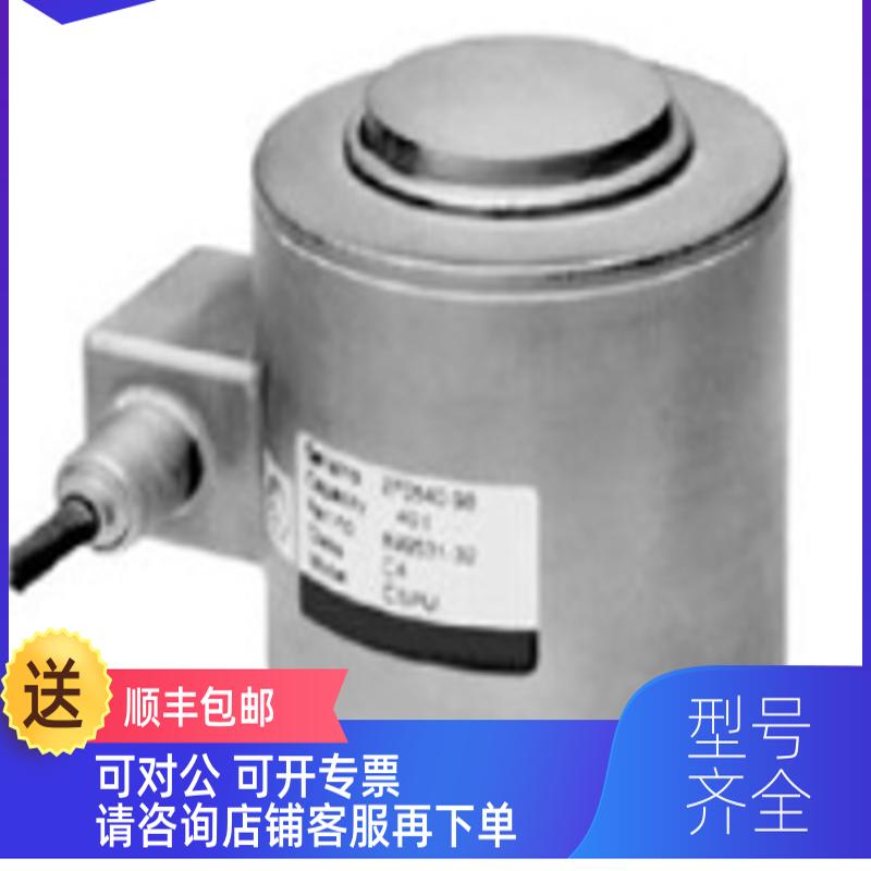 询价Vishay Revere CSP-M-10T 25T  40T 60T 100T称重传器