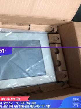 询价清仓 普洛菲斯触摸屏GP2601-SC41-24V