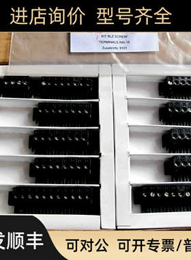 1848370000 BLZ-SET RAI-16 KMSS魏德米勒PCB接插件